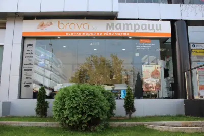 BRAVA - магазин за матраци