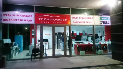 Техновелт