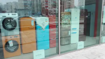 Техновелт