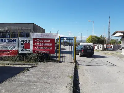 ТОПЛИВО АД - Склад Свиленград
