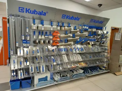 Ангро