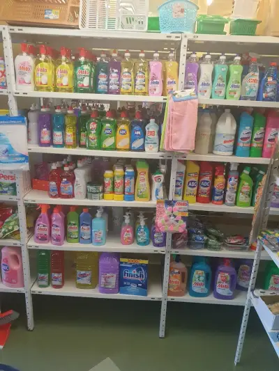 всичко за дома