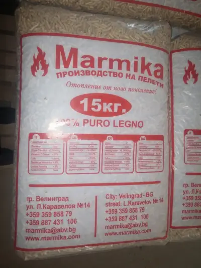 МАРМИКА ЕООД
