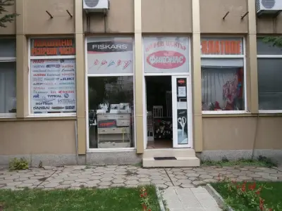 Фиконас ООД
