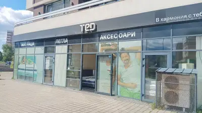 Фирмен магазин матраци ТЕД
