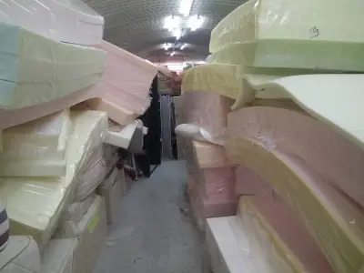 Магазин за Дунапрен и Мемори пяна