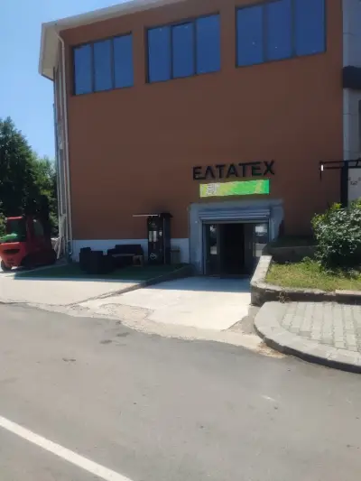ЕЛТА ТЕХ