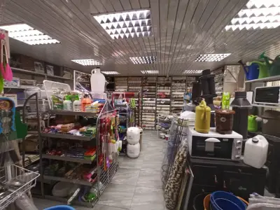 Дегрец оод Магазин Дом.Потреби