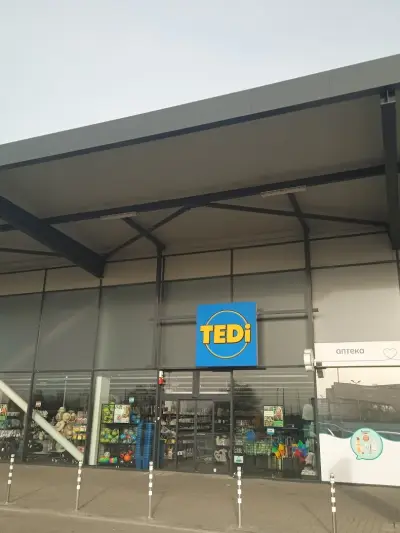 TEDi Targovia na drebno EOOD
