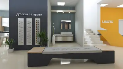 Индоор / Indoor
