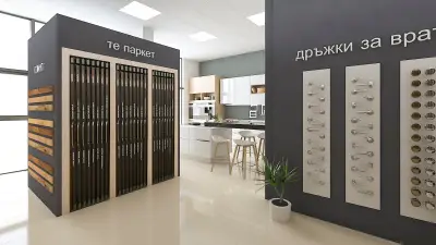 Индоор / Indoor