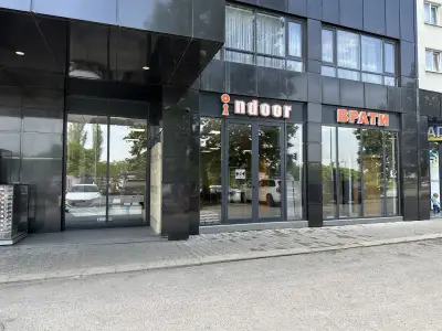 Индоор / Indoor