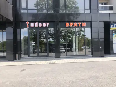 Индоор / Indoor
