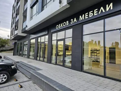 НАСТЕХ ООД
