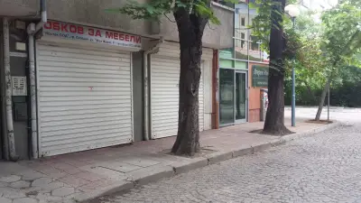 НАСТЕХ ООД