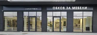 НАСТЕХ ООД
