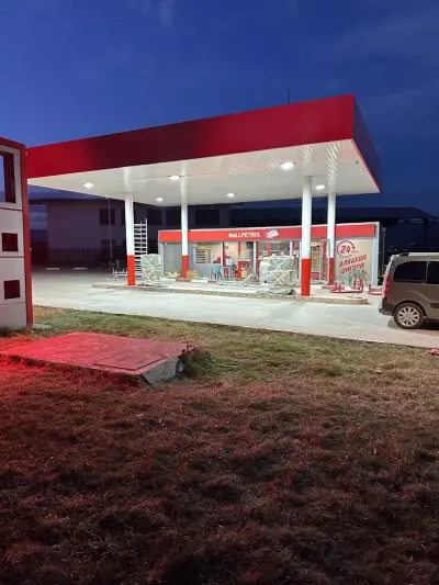 ТРОН ОЙЛ Велинград