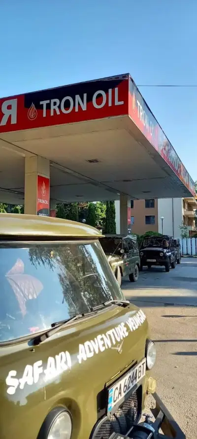 ТРОН ОЙЛ Велинград