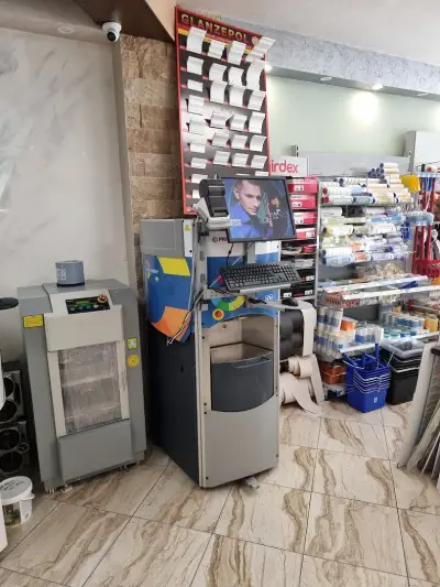 СТИЛИАНА