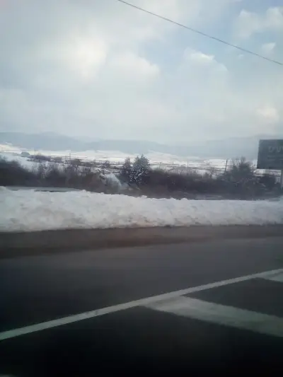 Пегас
