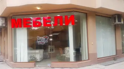 Мебели Булмеб