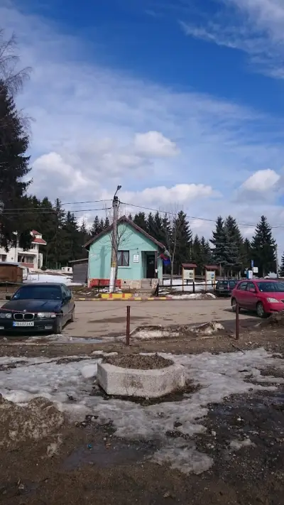 Круиз Велинград
