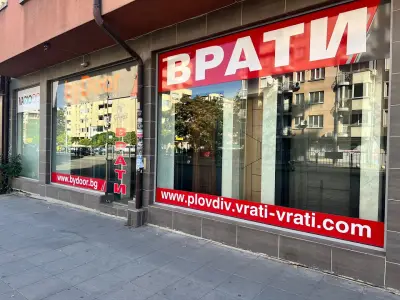 Старчеликкапъ блиндирани BYDOOR и интериорни ВАРИОДОР