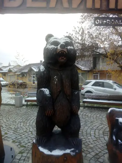 Петрол Велинград