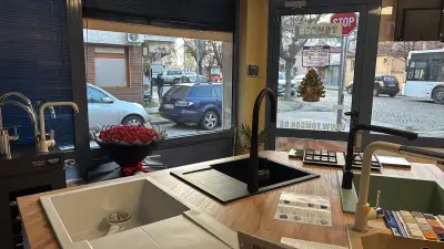 Томсън ЕООД