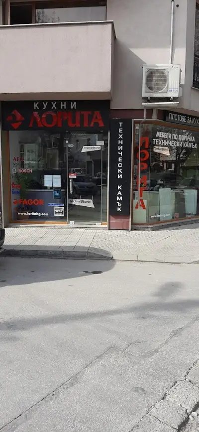 ЛОРИТА ЕООД