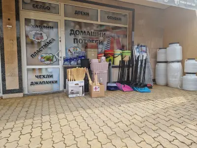 Магазин за домашни потреби - Суходол