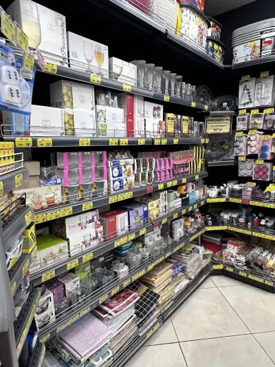 Movi Македония