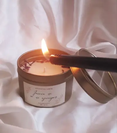 Подарък за Душата - Handmade by AYO