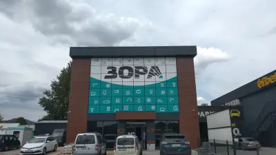 ЗОРА Кърджали - Ардински мост