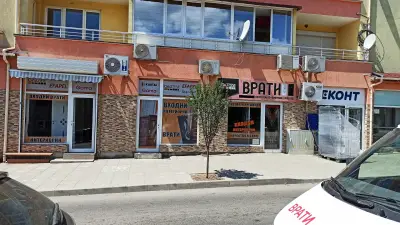 Магазин за врати гр.Айтос