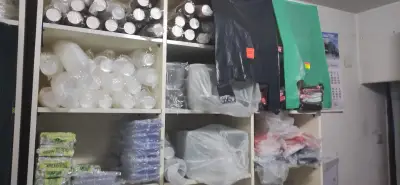 Магазин за найлонови торбички, топове с найлони, опаковки и продукти за еднократна употреба