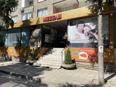 Мебелна къща Za&Ri