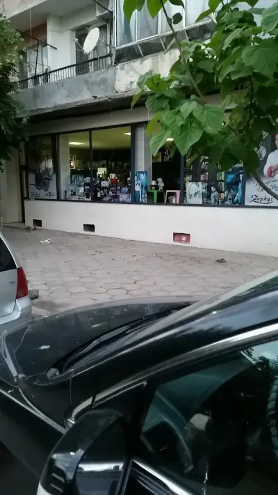Магазин Престиж