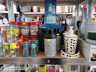 Магазин ,, Деляна"