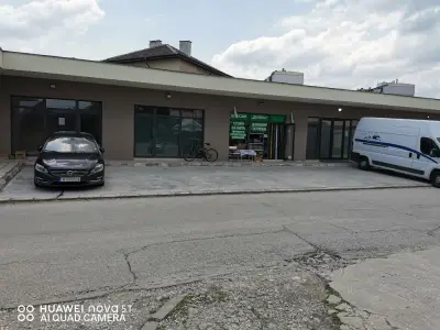 Магазин ,, Деляна"