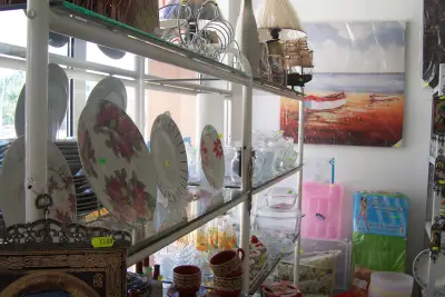 Магазин за домашни потреби ЕЛТИ