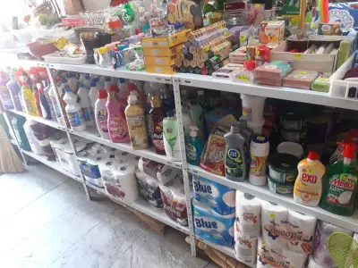 Домашни потреби