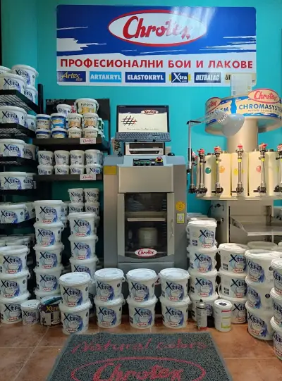 Мони ЕООД ВТ-Гръцки бои Chrotex
