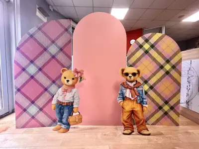 PartyPop - Декорации за партита