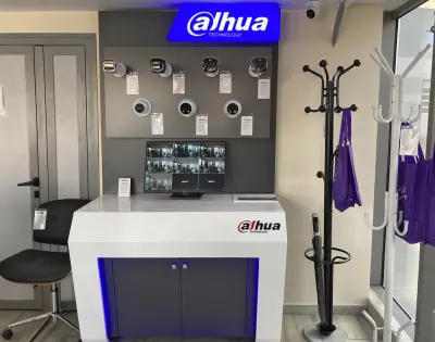 Биттел