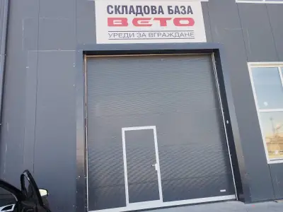 Складова база ВЕТО - Уреди за вграждане - гр. Бургас