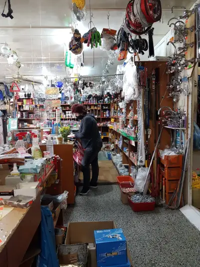 Магазин Железария Черно Море