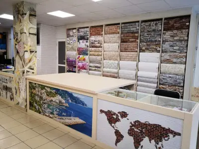 Магазин за тапети и фототапети Евродекор Бургас ООД