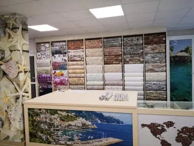 Магазин за тапети и фототапети Евродекор Бургас ООД