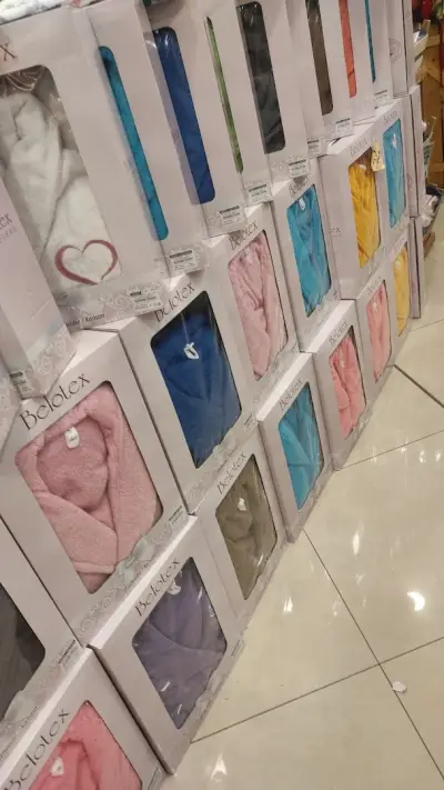 БЕЛОТЕКС Златоград